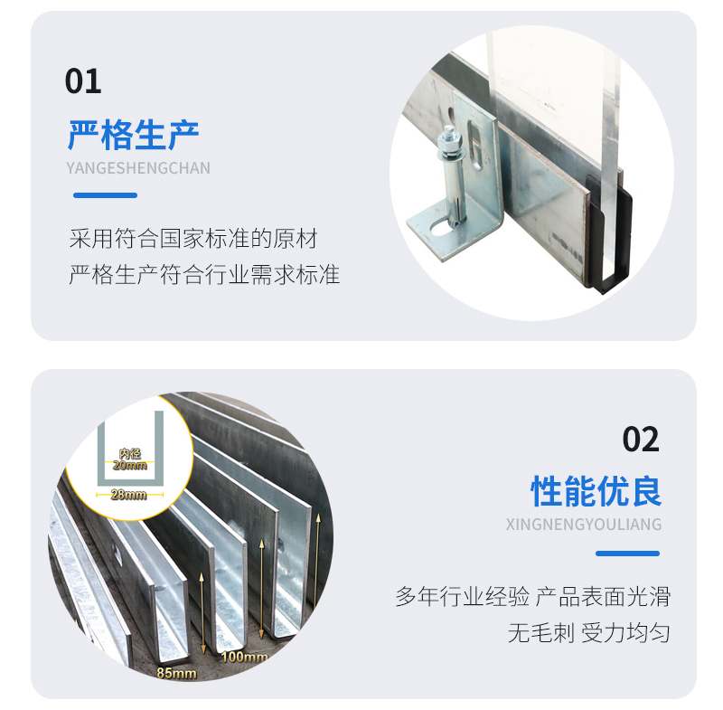 巫溪幕墙钢板折弯件